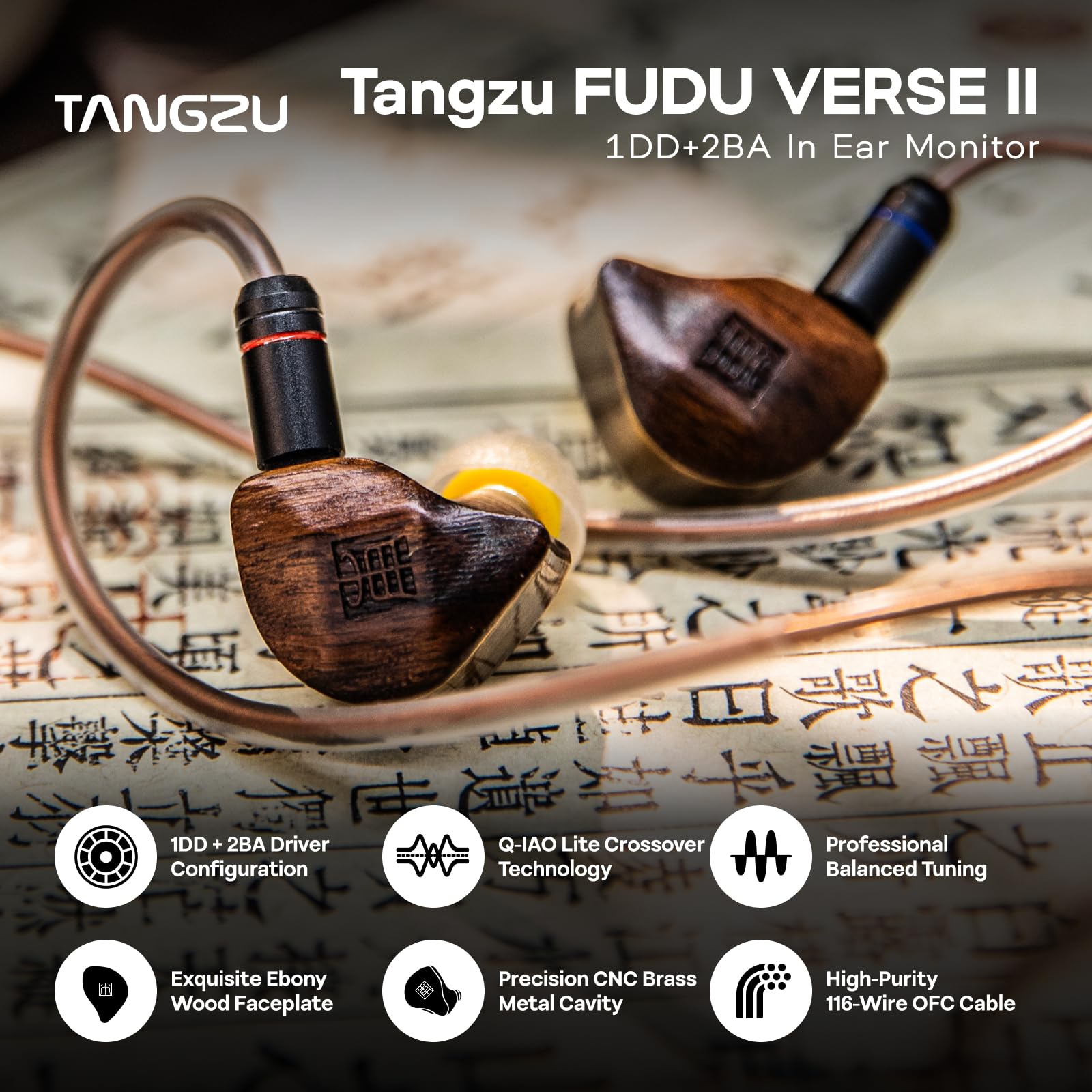 Amazon.co.jp: Linsoul Tangzu FUDU Verse II ハイブリッド 1DD+2BA